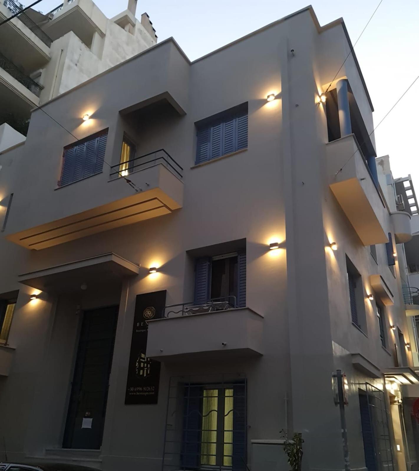 雅典Pagrati/Hilton Area, Bentzi公寓 外观 照片